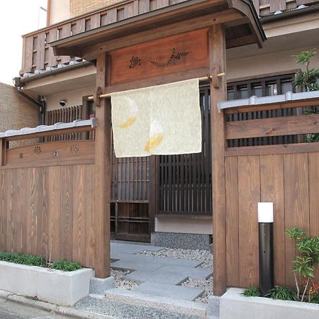 Guesthouse Higashiyama Kyoto Eksteriør billede