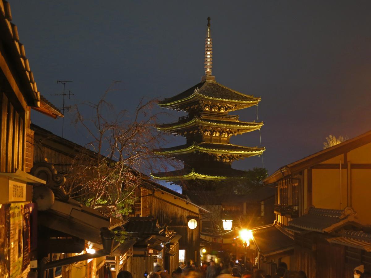 Guesthouse Higashiyama Kyoto Eksteriør billede